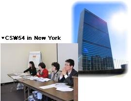 About_UN.jpg