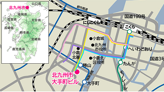 アジア女性交流・研究フォーラム|アクセスマップ