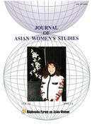 Vol. 14 (December, 2005)