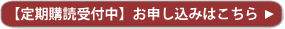 order_button_j.gif