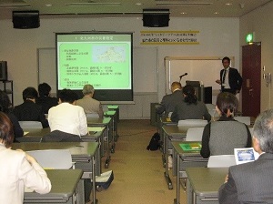Sendai_seminar_20161116_3.jpg