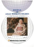 Vol.10 Women/Gender and Globalization (December, 2001)