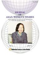 Vol.11 Participation and Good Governance; Environmental Issues; from a Gender Perspective (December, 2002)